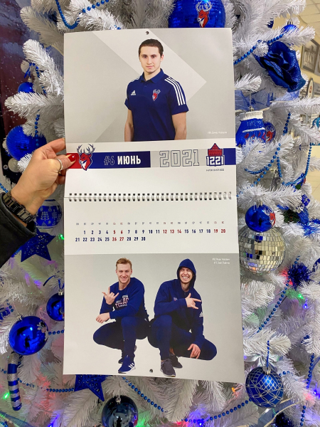 Календарный год завершаем волжским дерби!