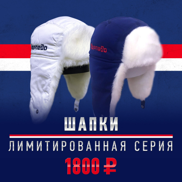 Календарный год завершаем волжским дерби!