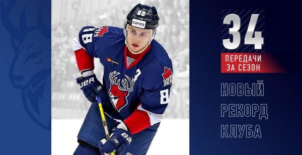 Дамир Жафяров обновил рекорд «Торпедо»