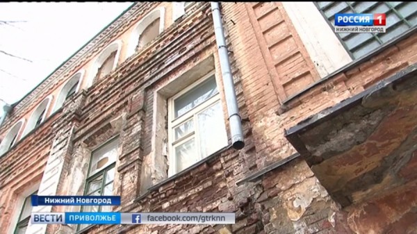 Фасады 82 домов отремонтируют в Нижнем Новгороде к юбилею Фасады 82 домов отремонтируют в Нижнем Новгороде к юбилею