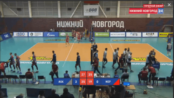 Матч АСК - "Нефтяник": нижегородцы выигрывают во втором сете