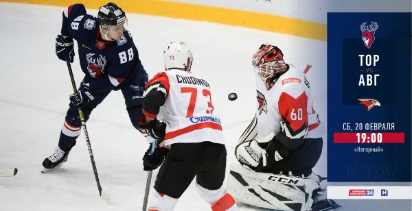 «Проба пера» в канун плей-офф