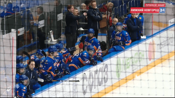 Нижегородский ХК СКИФ 16 февраля сразится с питерской командой "Динамо-Нева": Прямая трансляция начнется в 13:00
