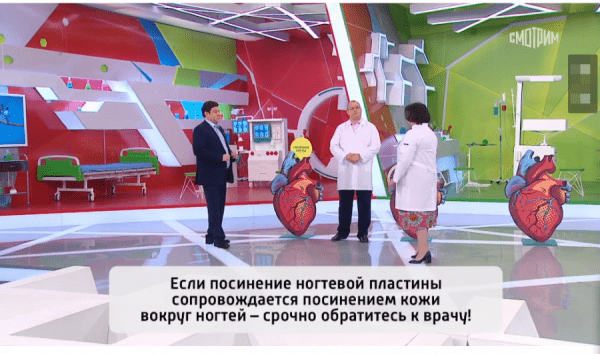 Как распознать болезни сердца по внешним признакам