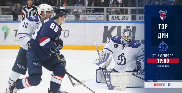 Классика хоккейного жанра! «Торпедо» принимает «Динамо» Классика хоккейного жанра! «Торпедо» принимает «Динамо»