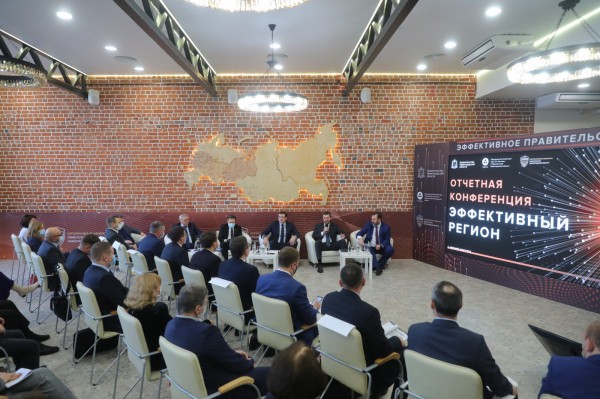 Глеб Никитин принял участие в конференции по реализации проекта «Эффективный регион» Глеб Никитин принял участие в конференции по реализации проекта «Эффективный регион»