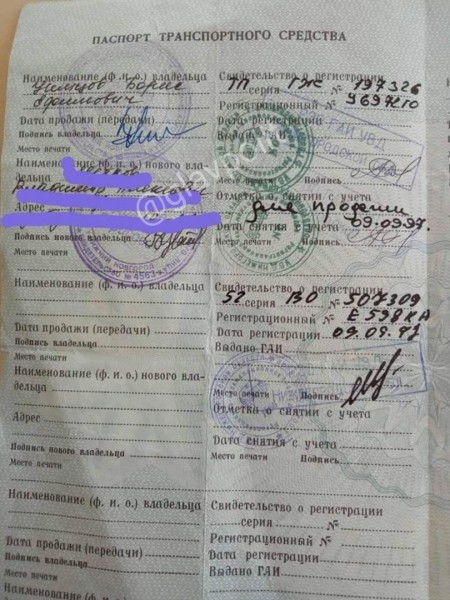 Нижегородка выставила на продажу «машину Бориса Немцова» за 3 млн рублей Нижегородка выставила на продажу «машину Бориса Немцова» за 3 млн рублей