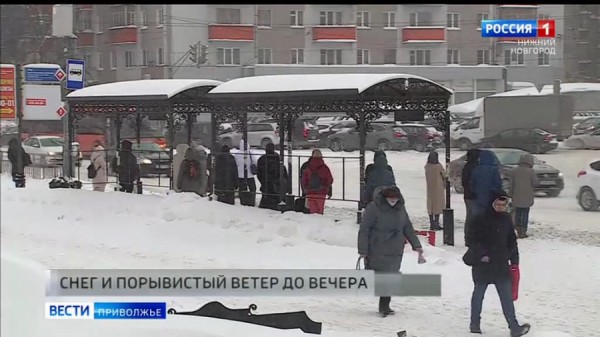 Морозная погода в Нижнем Новгороде сохранится как минимум до середины марта Морозная погода в Нижнем Новгороде сохранится как минимум до середины марта