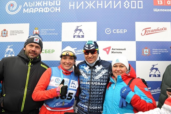 Автозаводцы приняли участие в лыжном марафоне «Нижний 800»