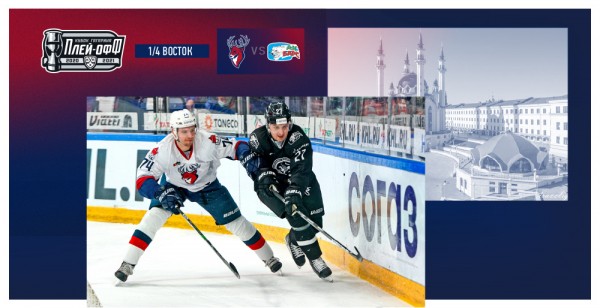 "Торпедо" отправилось в Казань! "Торпедо" отправилось в Казань!