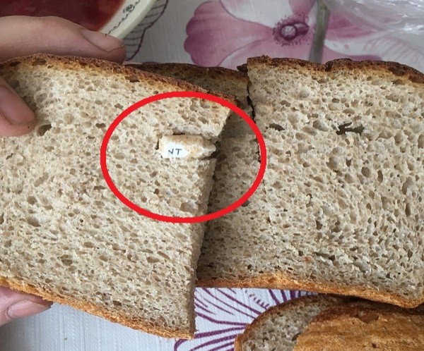 Хлеб с «бычком» от сигареты продавался в Балахне