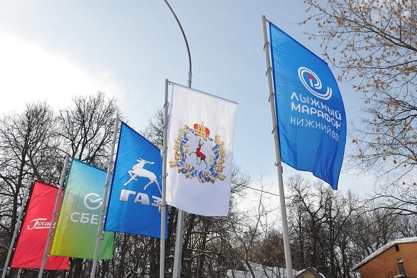 Автозаводцы приняли участие в лыжном марафоне «Нижний 800»