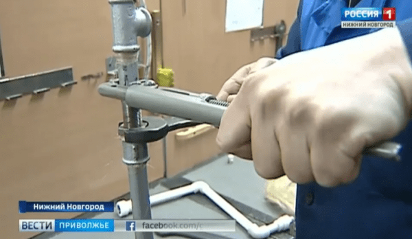 Лучшего слесаря-сантехника выберут 11 марта в Нижегородской области