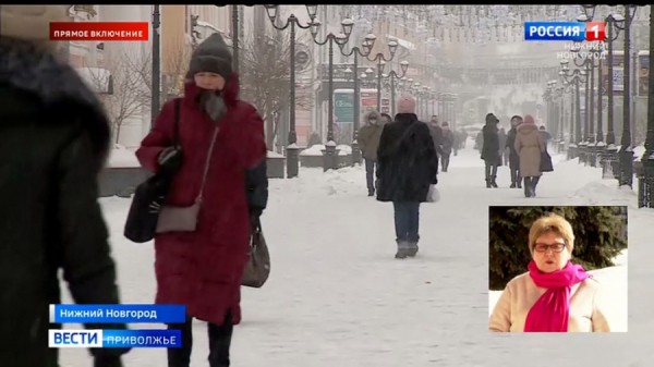 Какая погода ожидает нижегородцев в эти выходные? Какая погода ожидает нижегородцев в эти выходные?