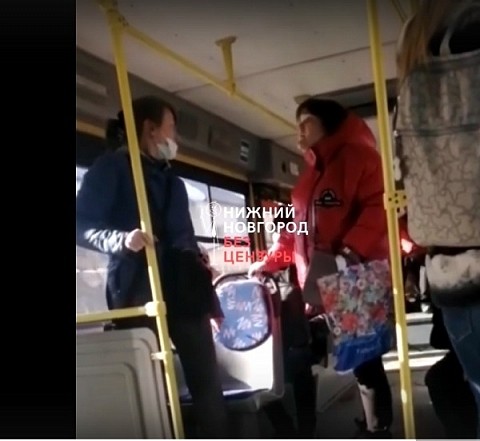 Нижегородка пыталась получить 2-й билет по карте с помощью подзатыльника кондуктору Нижегородка пыталась получить 2-й билет по карте с помощью подзатыльника кондуктору
