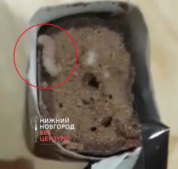 Маленького нижегородца едва не угостили червивой конфетой Маленького нижегородца едва не угостили червивой конфетой