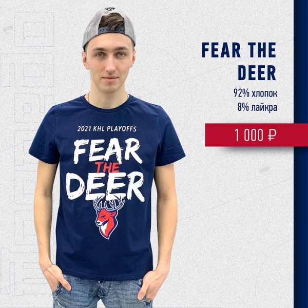 «Торпедо» - «Ак Барс»: Битва продолжается!