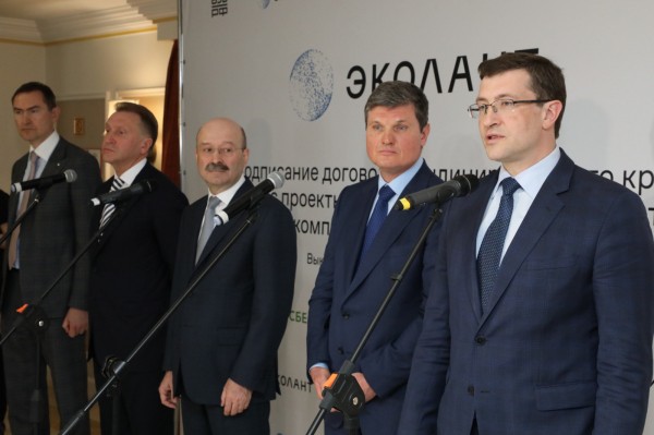 Глеб Никитин: «Строительство электрометаллургического комплекса „Эколант“ является прорывом для всей страны» Глеб Никитин: «Строительство электрометаллургического комплекса „Эколант“ является прорывом для всей страны»