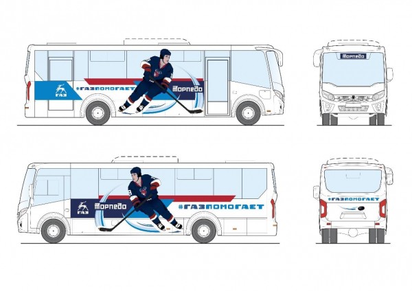 «Группа ГАЗ» подарила автобус детской школе «Торпедо» «Группа ГАЗ» подарила автобус детской школе «Торпедо»