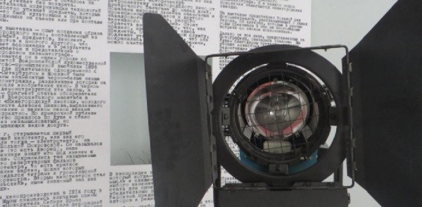 Плановые профилактические работы пройдут на радиотелевизионных станциях в Нижнем Новгороде 19 апреля