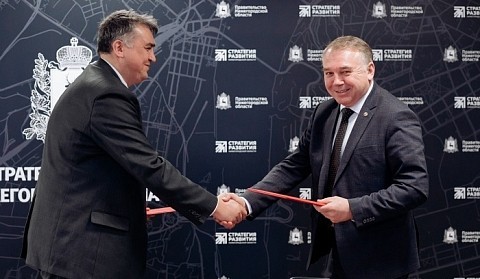 Нижегородский НОЦ и центр «Российская Арктика» договорились о сотрудничестве