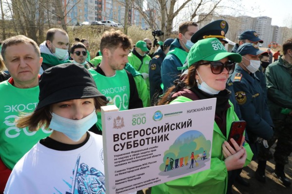 Более 35 тысяч жителей Нижегородской области присоединилось к Всероссийскому субботнику 