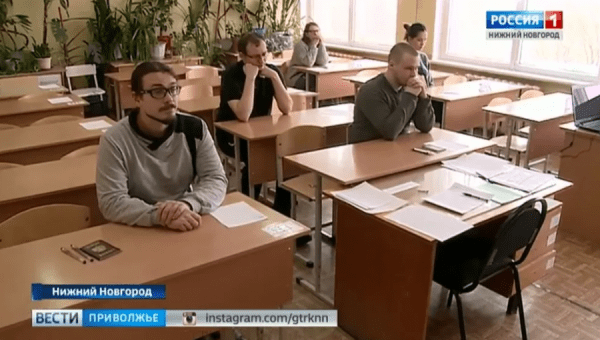 Нижегородские выпускники 15 апреля напишут итоговое сочинение