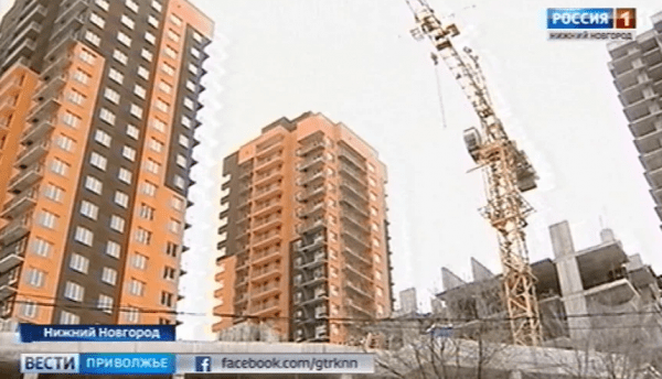 Стоимость жилья в новостройках в Нижегородской области за год выросла на 25% Стоимость жилья в новостройках в Нижегородской области за год выросла на 25%