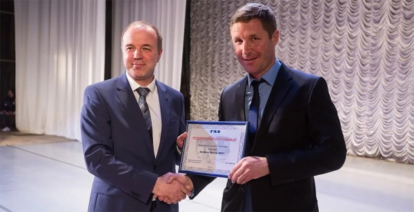 «Группа ГАЗ» подарила автобус детской школе «Торпедо» «Группа ГАЗ» подарила автобус детской школе «Торпедо»