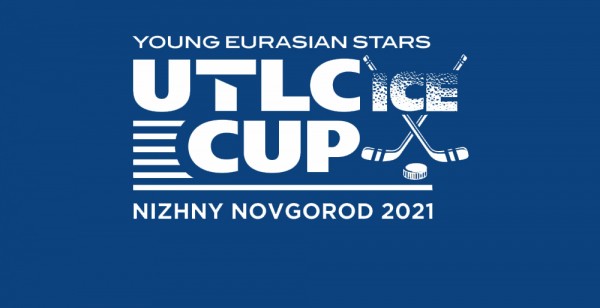 В первом матче UTLC Ice Cup «Торпедо» сыграет с ЦСКА