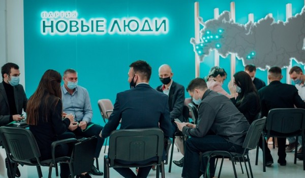 Предприниматель Анна Чередниченко выдвинута партией «Новые люди» Предприниматель Анна Чередниченко выдвинута партией «Новые люди»