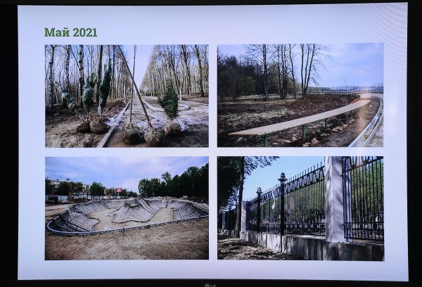 Парк «Швейцария» сохранит свое историческое название 