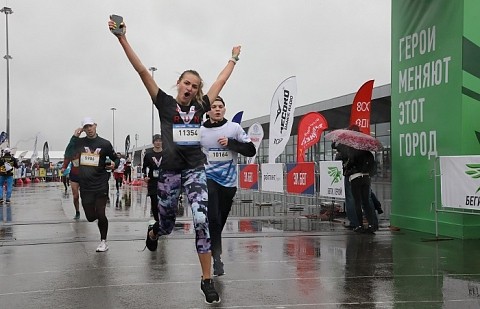 Почти 1,5 тысячи человек пробежали полумарафон в Нижнем Новгороде 30 мая