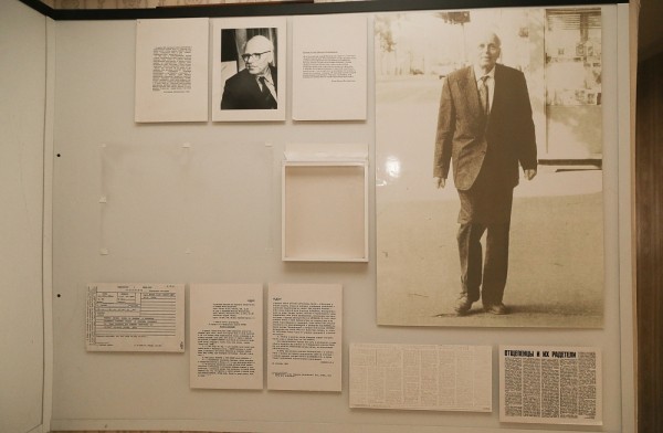 Ремонт музея-квартиры академика Сахарова начался в Нижнем Новгороде Ремонт музея-квартиры академика Сахарова начался в Нижнем Новгороде