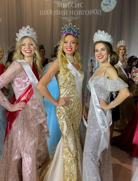 Стали известны победительницы конкурса «Миссис Нижний Новгород 2021» Стали известны победительницы конкурса «Миссис Нижний Новгород 2021»