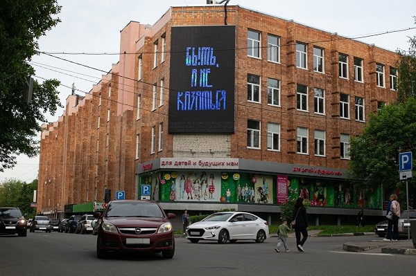 «Синий карандаш» нарисовал афишу к фильму о Нижнем Новгороде «Синий карандаш» нарисовал афишу к фильму о Нижнем Новгороде