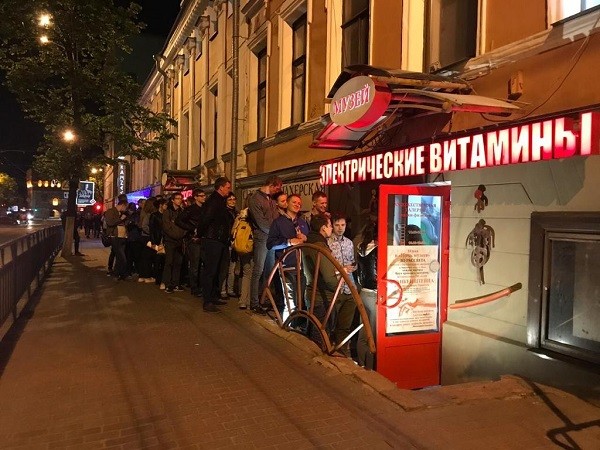 &laquo;Арка электрических витаминов&raquo; будет работать против невежества ночью 15 мая в музее доктора redox