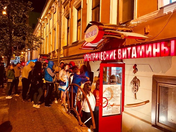 &laquo;Арка электрических витаминов&raquo; будет работать против невежества ночью 15 мая в музее доктора redox