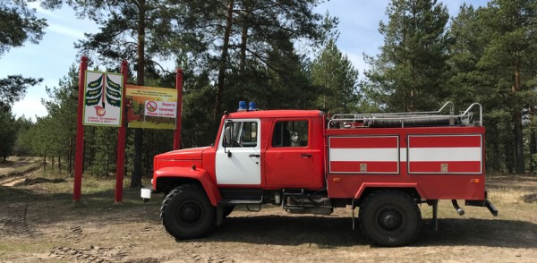 ПРЕДУПРЕЖДЕНИЕ о вероятности возникновения чрезвычайных ситуаций на территории г. Нижнего Новгорода