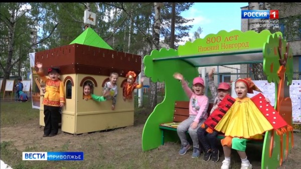 В детских садах Автозаводского района устанавливают новые площадки к юбилею Нижнего Новгорода