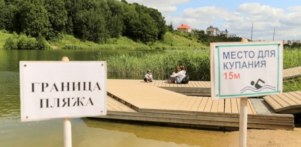 Специалисты ГОЧС призывают нижегородцев во время купания соблюдать правила безопасности на воде Специалисты ГОЧС призывают нижегородцев во время купания соблюдать правила безопасности на воде
