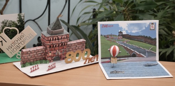 Более 80 школьников примут участие в тематическом дне «Моя Россия, мой город», посвященном 800-летию Нижнего Новгорода