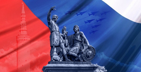 Поздравляем с Днём России!