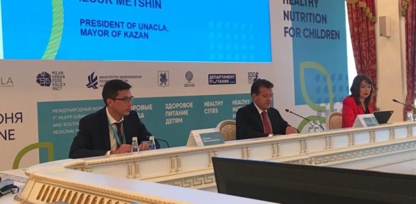 Нижний Новгород присоединился к Миланскому пакту городской продовольственной политики Нижний Новгород присоединился к Миланскому пакту городской продовольственной политики
