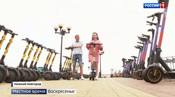 Использование электросамокатов ограничат в Нижнем Новгороде