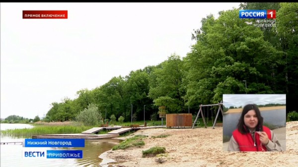 Нижегородцев ждут 10 муниципальных пляжей и 4 зоны отдыха 