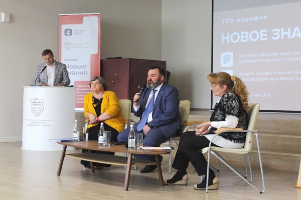 Образовательный марафон «Новое знание» прошел в Нижнем Новгороде 