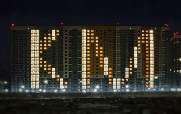 Эксперты прогнозируют рост ставки по ипотеке в Нижнем Новгороде