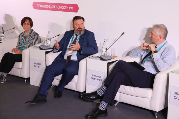 Андрей Бетин: «Мы должны направить энергию госслужащих на решение стратегических задач» 