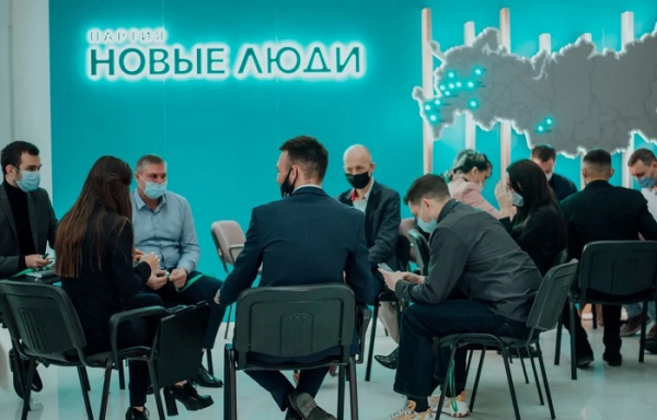 Нижегородский облизбирком зарегистрировал кандидатов партии «Новые люди» в ЗСНО